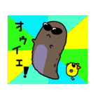 なまっこ（個別スタンプ：20）