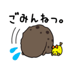なまっこ（個別スタンプ：21）