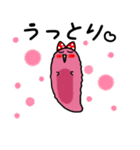 なまっこ（個別スタンプ：23）