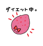 なまっこ（個別スタンプ：29）