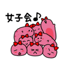 なまっこ（個別スタンプ：36）