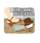 紳士むし（個別スタンプ：22）