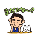 九州男児と犬（個別スタンプ：9）