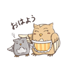 フクロウバスケット～お母さんの言葉～（個別スタンプ：1）