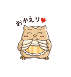 フクロウバスケット～お母さんの言葉～（個別スタンプ：4）