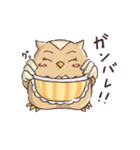 フクロウバスケット～お母さんの言葉～（個別スタンプ：6）