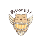 フクロウバスケット～お母さんの言葉～（個別スタンプ：7）