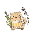 フクロウバスケット～お母さんの言葉～（個別スタンプ：8）