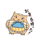 フクロウバスケット～お母さんの言葉～（個別スタンプ：9）