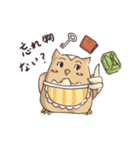 フクロウバスケット～お母さんの言葉～（個別スタンプ：10）