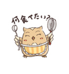フクロウバスケット～お母さんの言葉～（個別スタンプ：13）