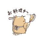 フクロウバスケット～お母さんの言葉～（個別スタンプ：14）
