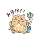 フクロウバスケット～お母さんの言葉～（個別スタンプ：15）