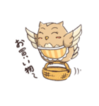フクロウバスケット～お母さんの言葉～（個別スタンプ：17）