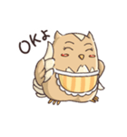 フクロウバスケット～お母さんの言葉～（個別スタンプ：19）