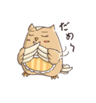 フクロウバスケット～お母さんの言葉～（個別スタンプ：20）