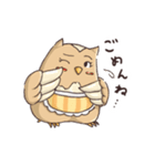 フクロウバスケット～お母さんの言葉～（個別スタンプ：26）