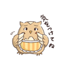 フクロウバスケット～お母さんの言葉～（個別スタンプ：27）