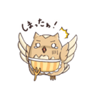 フクロウバスケット～お母さんの言葉～（個別スタンプ：29）