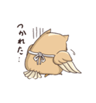 フクロウバスケット～お母さんの言葉～（個別スタンプ：30）