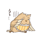 フクロウバスケット～お母さんの言葉～（個別スタンプ：31）
