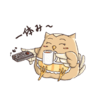 フクロウバスケット～お母さんの言葉～（個別スタンプ：32）