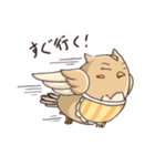 フクロウバスケット～お母さんの言葉～（個別スタンプ：34）