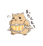 フクロウバスケット～お母さんの言葉～（個別スタンプ：35）