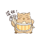 フクロウバスケット～お母さんの言葉～（個別スタンプ：36）