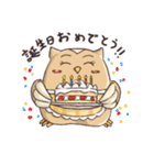 フクロウバスケット～お母さんの言葉～（個別スタンプ：40）