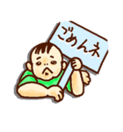 あかちゃん育児（個別スタンプ：17）