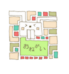 あにまるタイル 日本語ver.（個別スタンプ：28）