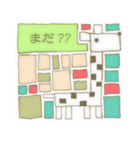 あにまるタイル 日本語ver.（個別スタンプ：32）