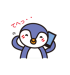 ペンギンさん（個別スタンプ：17）