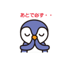 ペンギンさん（個別スタンプ：28）