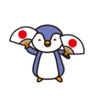 ペンギンさん（個別スタンプ：29）
