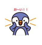 ペンギンさん（個別スタンプ：33）