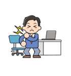 Mundane office worker（個別スタンプ：40）