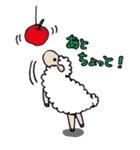 迷える子ひつじ（個別スタンプ：5）