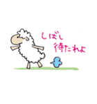 迷える子ひつじ（個別スタンプ：10）