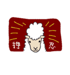 迷える子ひつじ（個別スタンプ：21）