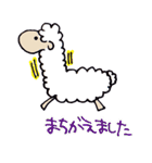 迷える子ひつじ（個別スタンプ：24）