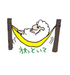 迷える子ひつじ（個別スタンプ：32）