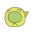 けむくん（個別スタンプ：1）