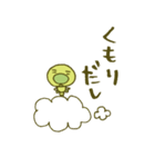 けむくん（個別スタンプ：26）