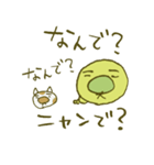 けむくん（個別スタンプ：29）