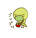 けむくん（個別スタンプ：37）