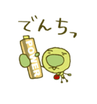 けむくん（個別スタンプ：38）