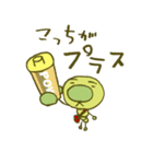 けむくん（個別スタンプ：39）