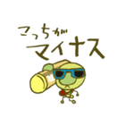 けむくん（個別スタンプ：40）